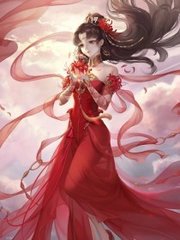 天美麻豆果冻无忧星空